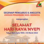 WhatsApp Image 2022-03-02 at 23.20.20