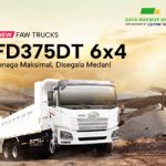 Ads-23-375dt-300x250px00