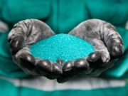 Indonesia untuk Pertama Kali Produksi Bahan Baterai Kendaraan Listrik, NCKL