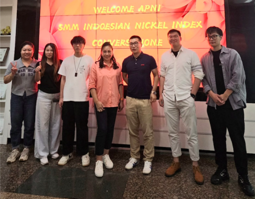 MOU APNI-SMM Soal INPI Ditandatangani November 2023