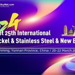 WhatsApp Image 2023-12-20 at 9.43.54 AM