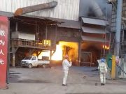 Komisi VII akan Panggil PT ITSS dan Kemenperin Terkait Ledakan Smelter