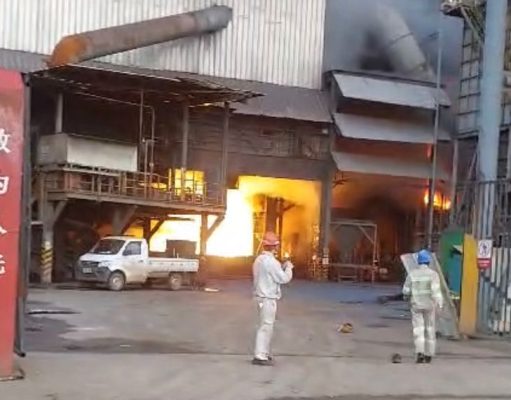 Komisi VII akan Panggil PT ITSS dan Kemenperin Terkait Ledakan Smelter