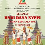 WhatsApp Image 2024-03-10 at 4.20.22 PM