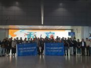 Dukung Keberlanjutan, IMIP Kirim Karyawan Studi ke China