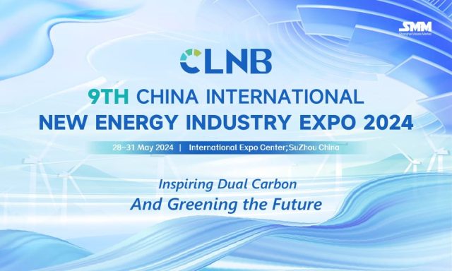 CLNB 2024
