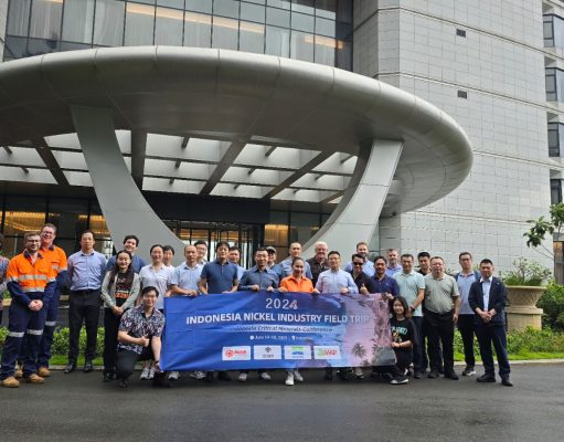 APNI dan SMM Ajak Peserta ICMC 2024 Field Trip ke Kawasan Industri IWIP