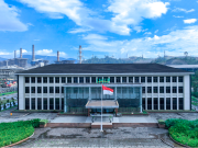 Tungku Smelter Nikel Milik PT ZTEN Meletup, Guru Besar ITB Beri Tanggapan Ini Indonesia Morowali Industrial Park (IMIP). (Dok IMIP)