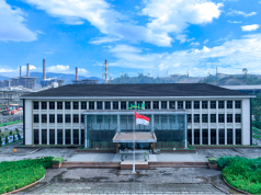 Tungku Smelter Nikel Milik PT ZTEN Meletup, Guru Besar ITB Beri Tanggapan Ini Indonesia Morowali Industrial Park (IMIP). (Dok IMIP)