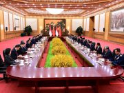 Meninves Dorong Penguatan Investasi Indonesia-RRT