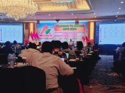 TTM APNI Diharapkan Perkuat Hubungan Perusahaan dan Pemerintah