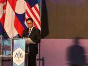 Wamen ESDM Dorong Pengembangan Industri Pertambangan ASEAN di Bali