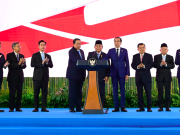 Pemerintah RI Luncurkan Danantara, Dana Investasi akan Mengalir pada Sektor Nikel