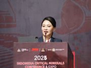 Gubernur Sherly Tjoanda: Industri Pertambangan Menjadi Penyumbang Terbesar PDB Maluku Utara