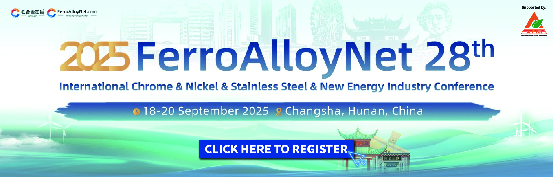 https://event.cnfeol.com/en/event/333