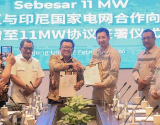PLN Perkuat Ketahanan Energi Halmahera Tengah Melalui Excess Power PT IWIP