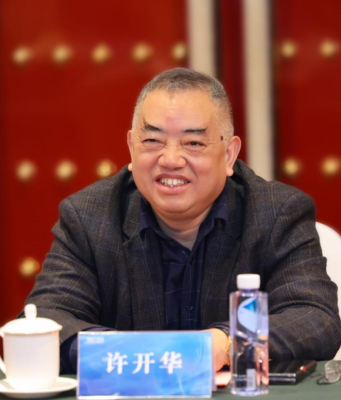 GEM Perkuat Rantai Pasok Baterai Global, Hilirisasi Nikel RI Kian Strategis