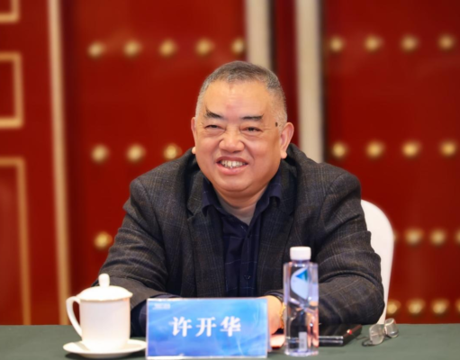 GEM Perkuat Rantai Pasok Baterai Global, Hilirisasi Nikel RI Kian Strategis