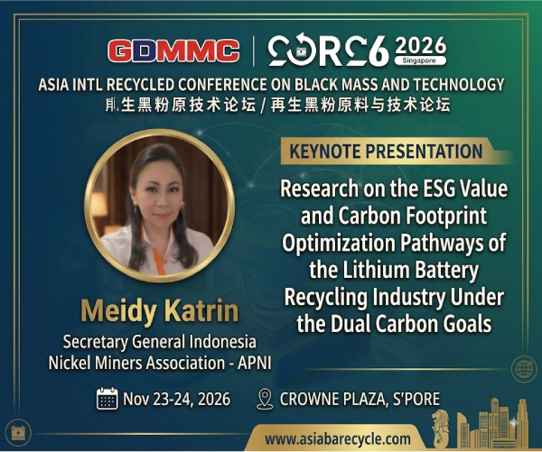 Asiabarecycle