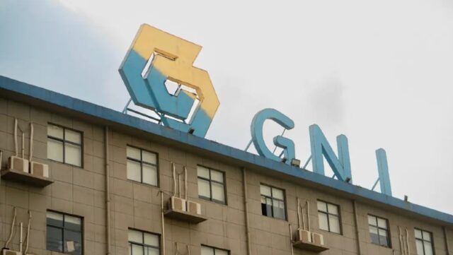 Gedung GNI