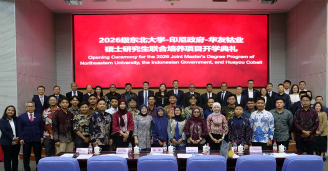Huayou magister